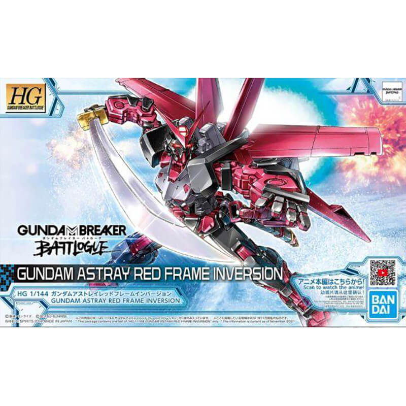 Bandai 1/144 HG Gundam Astray Red Frame Inversion Kit