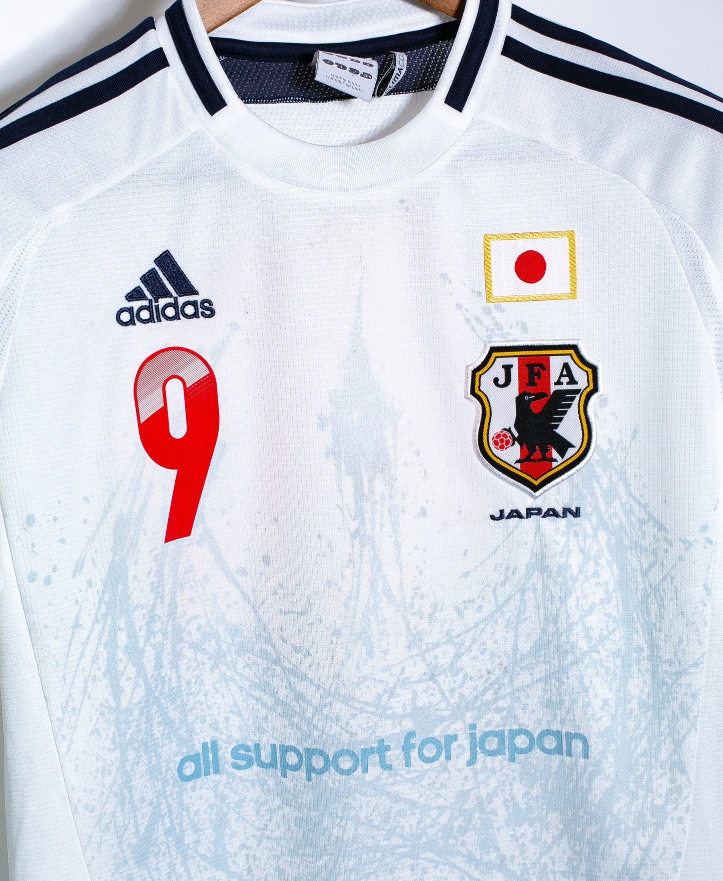 Japan 2012 Okazaki Away Kit (XS)