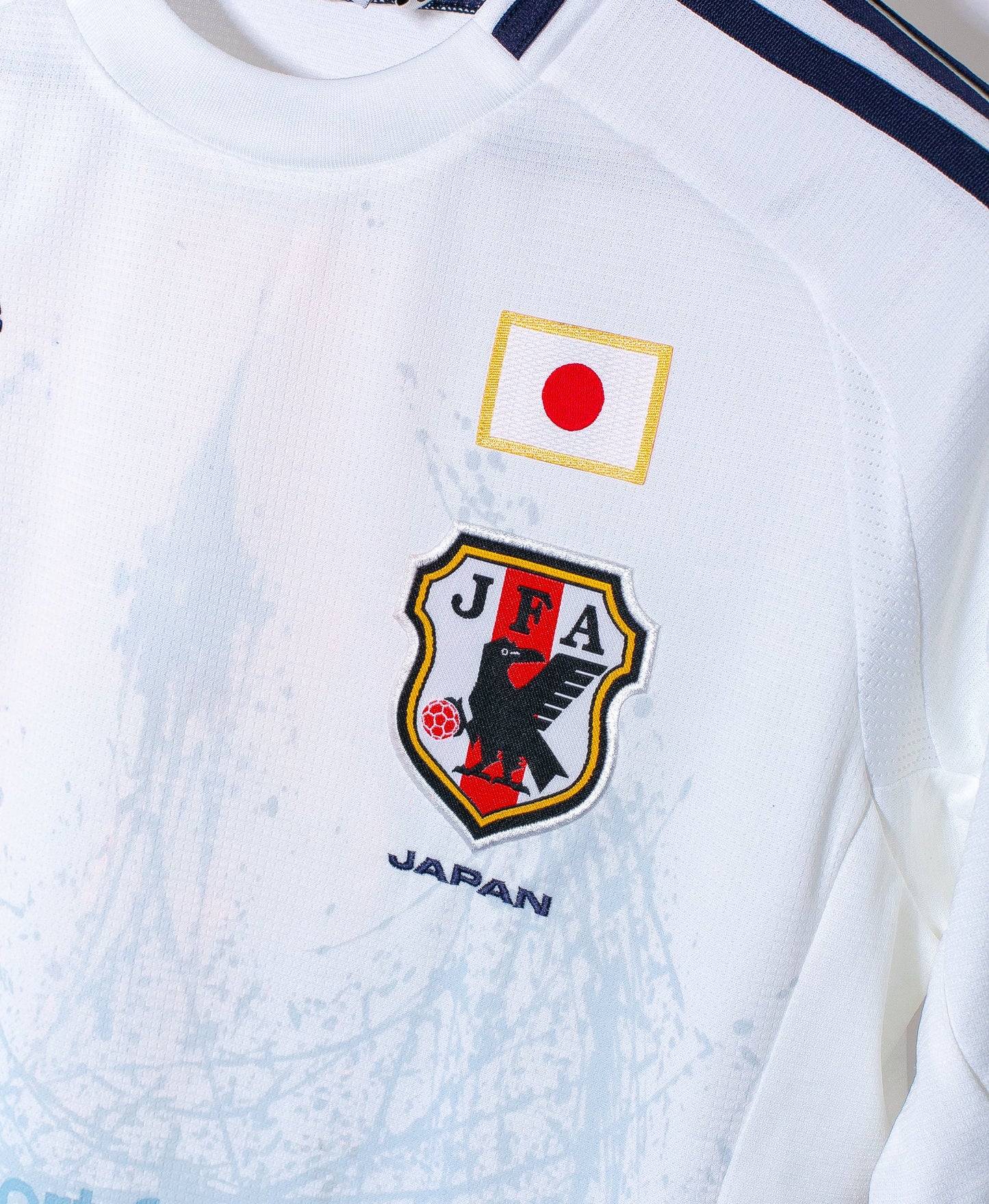 Japan 2012 Okazaki Away Kit (XS)