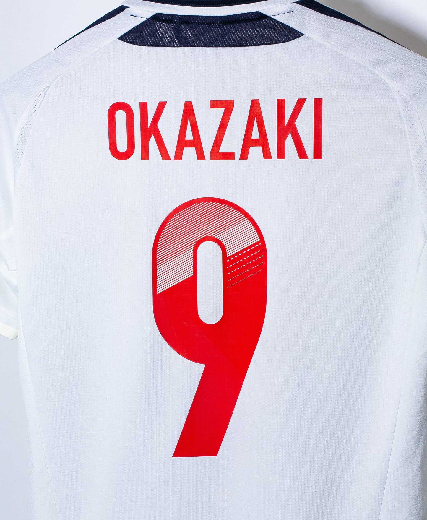 Japan 2012 Okazaki Away Kit (XS)