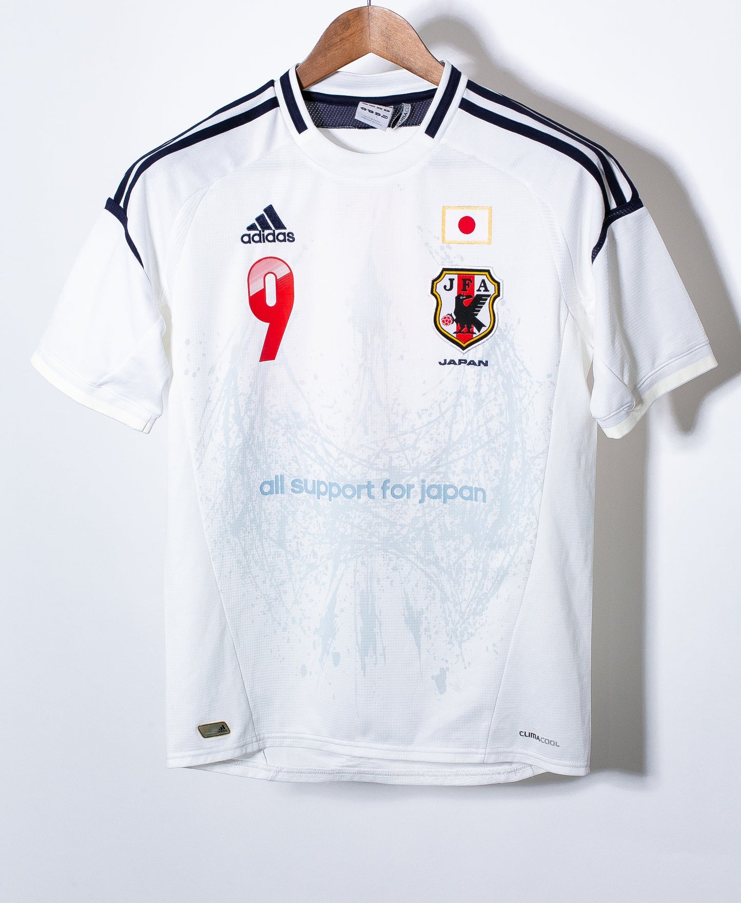 Japan 2012 Okazaki Away Kit (XS)