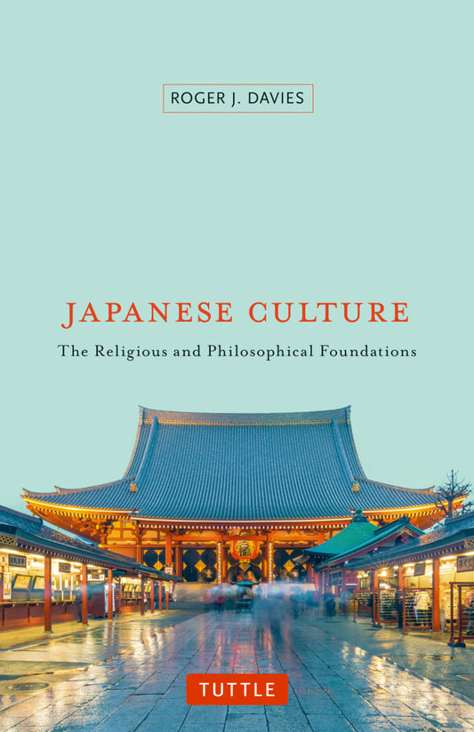 Electronic book PDF   Japanese Culture The Religious and Philosophical Foundations