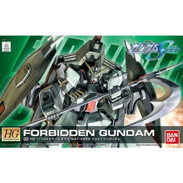 HG 1/144 FORBIDDEN GUNDAM 機動戰士 高達 禁斷高達