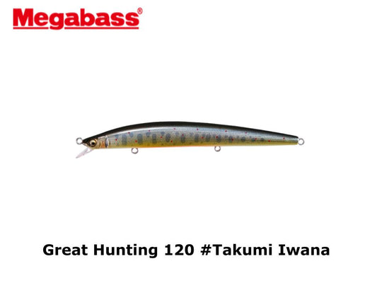 Megabass GH120 #Takumi Iwana