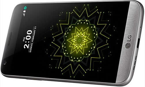 LG G5 SE SIM Free - Grey