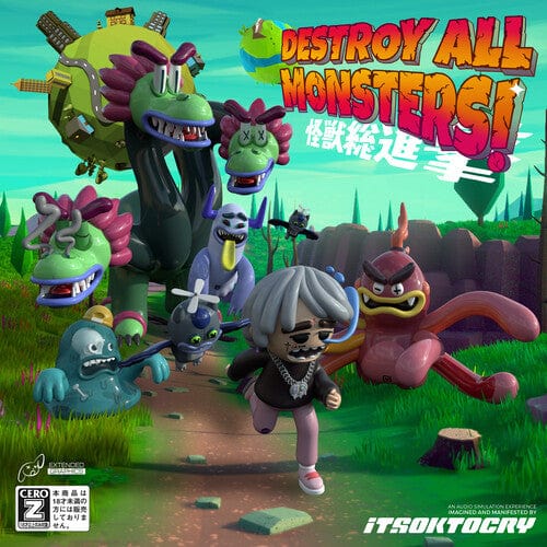 Itsoktocry - Destroy All Monsters!